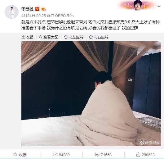 吴镇宇饰演警察被记者围堵《暗杀风暴》集扑朔迷离的连环谜案与港式警匪犯罪片于一身，成为近期备受期待的IMAX大片，IMAX顶天立地的大银幕与震天撼地的音响系统，将带给观众酣畅淋漓的视觉冲击和全程高能的沉浸式体验，仿佛置身于第一现场、解密真相
